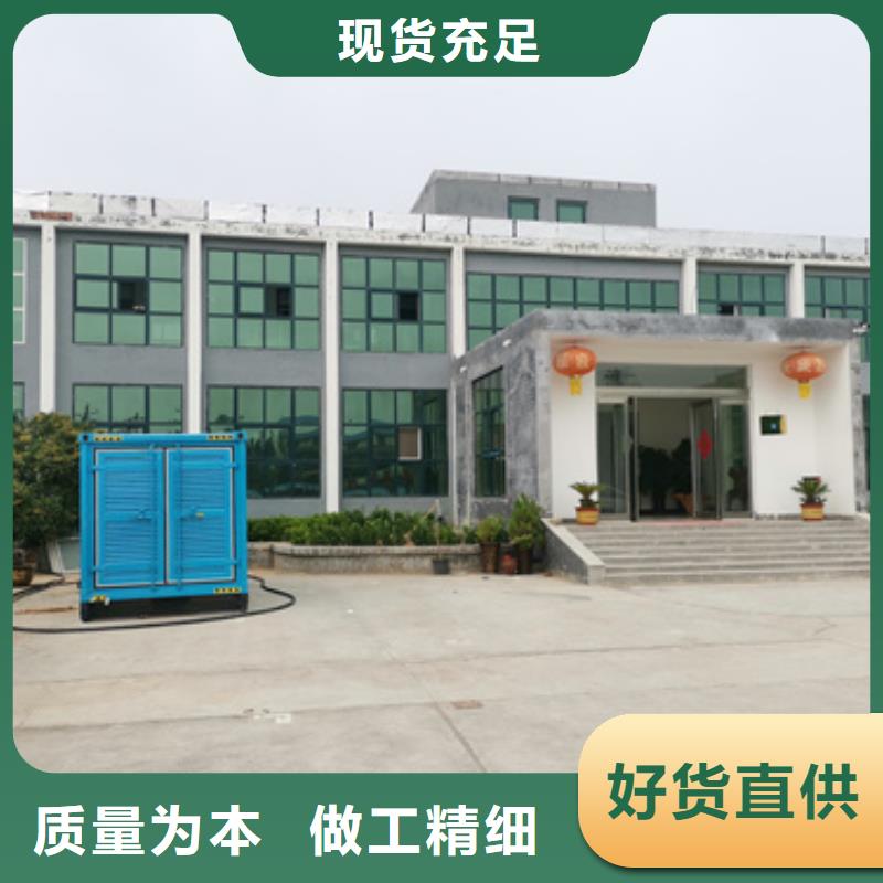 口碑好的应急电源车出租生产厂家
