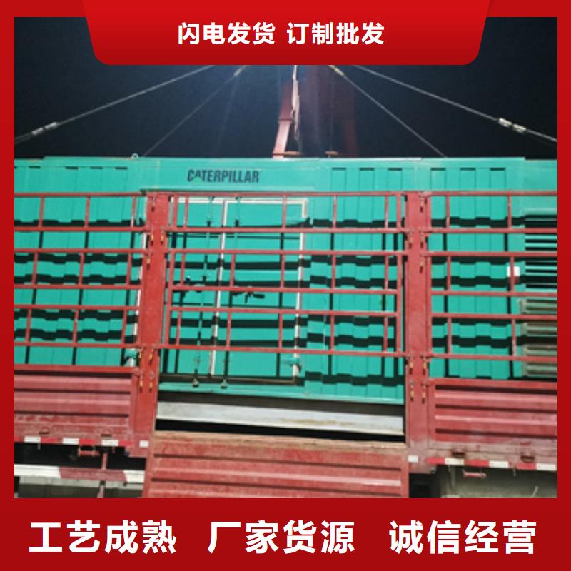 不间断电源车租赁品质保证现货供应