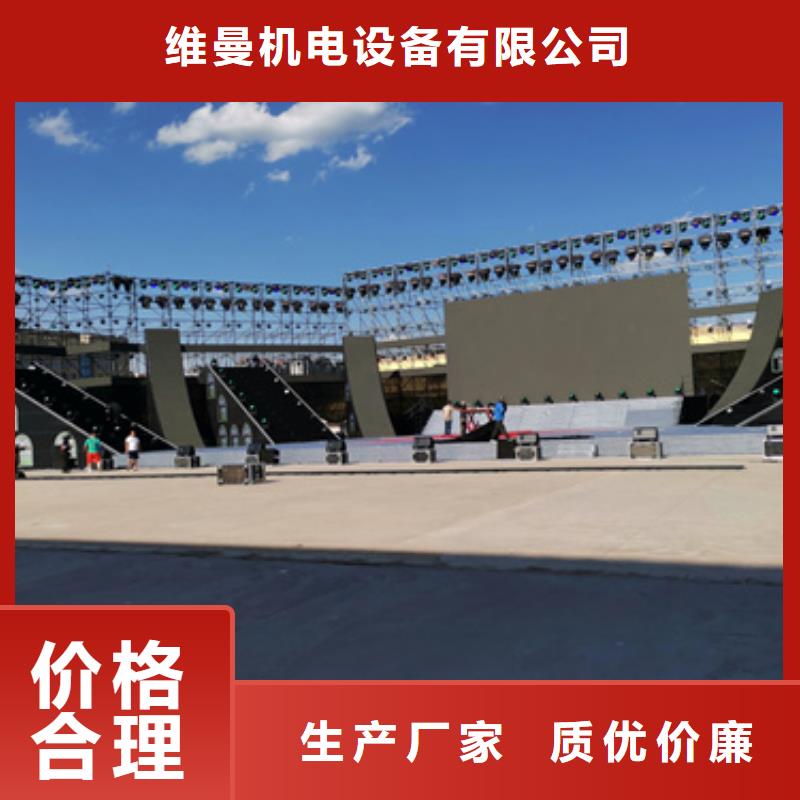 临时电源车出租今日价格行情