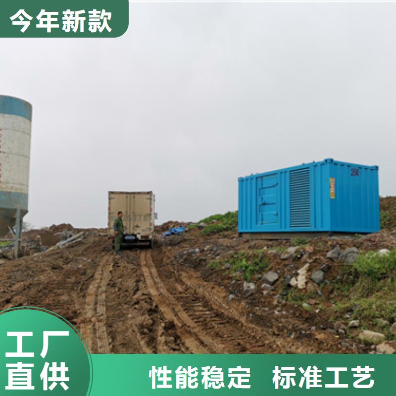 400KW电源车租赁口碑好型号全