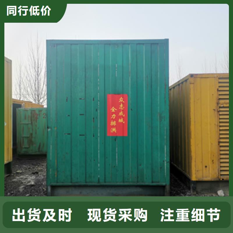 10千伏电源车出租