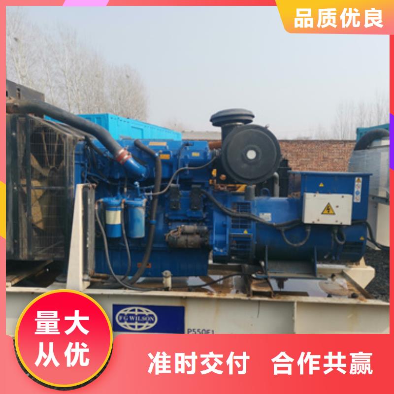 双电源出租包运费