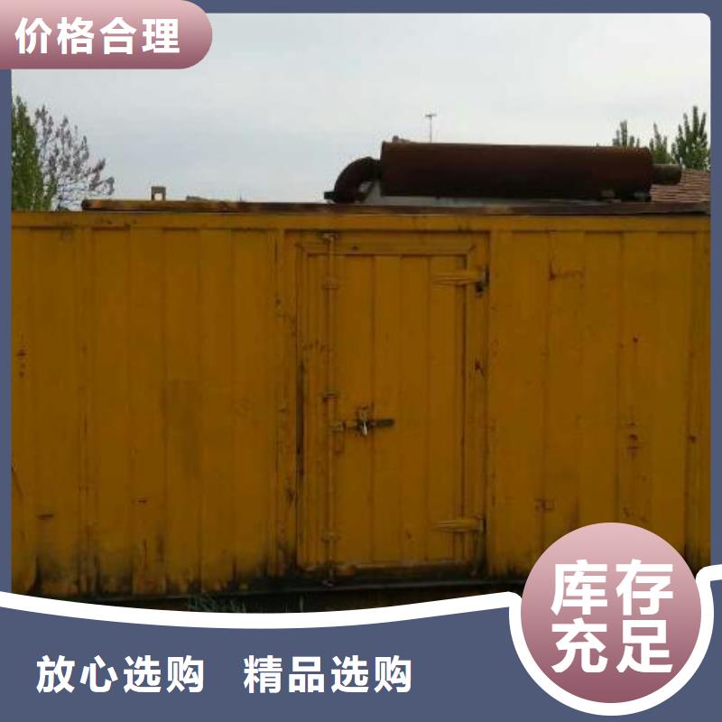 电源车租赁