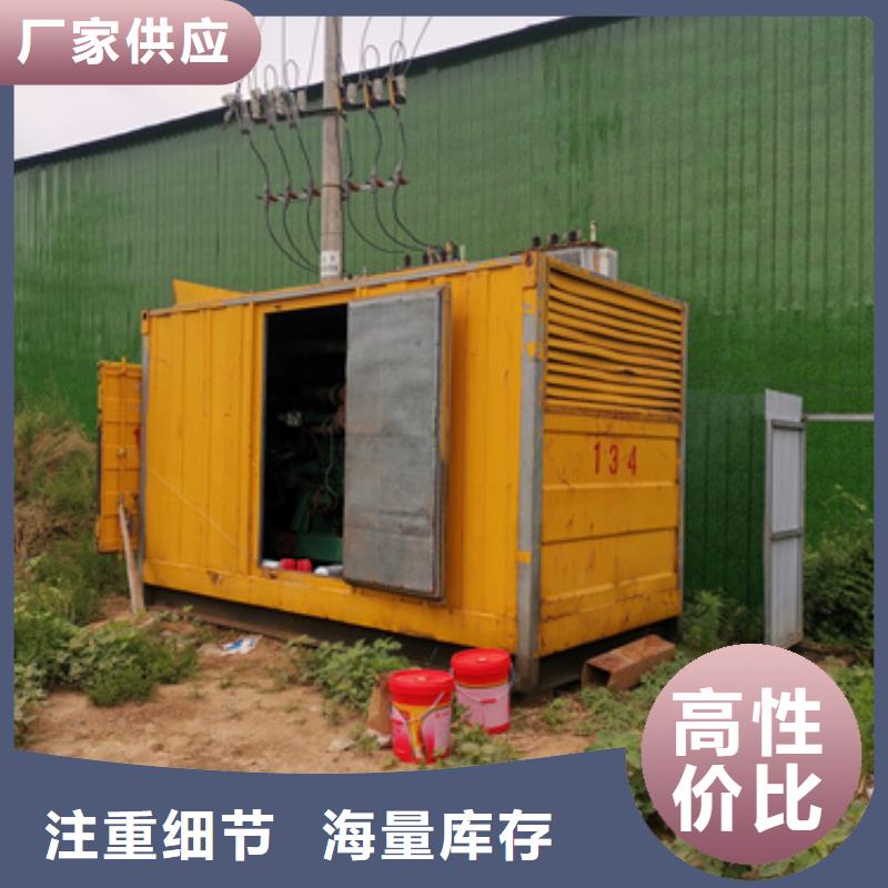 10千伏电源车租赁品质保证现货供应