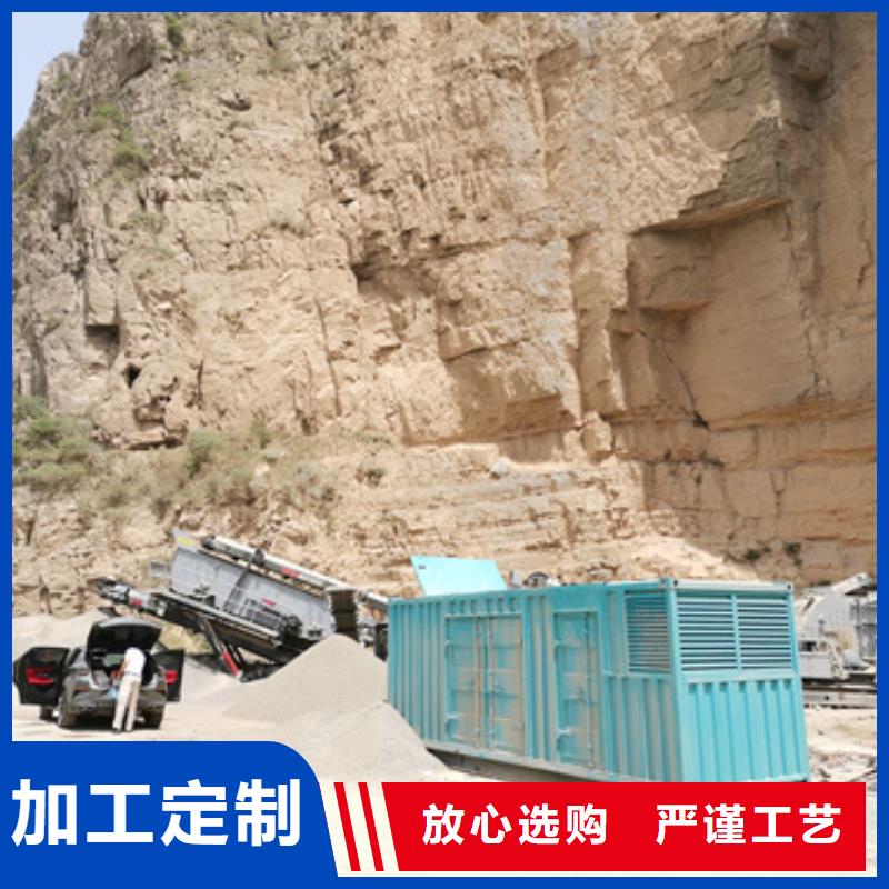 10KV电源车出租包运费现货