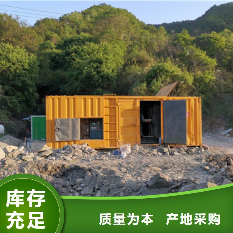 发电车租赁品质保证现货供应