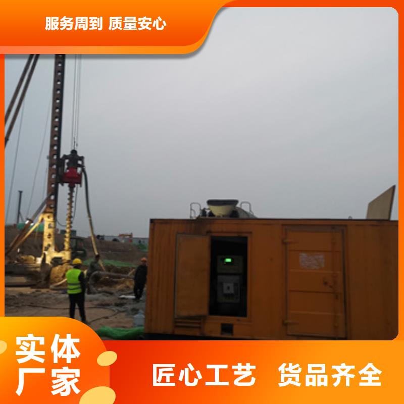 发电车品质保证现货供应
