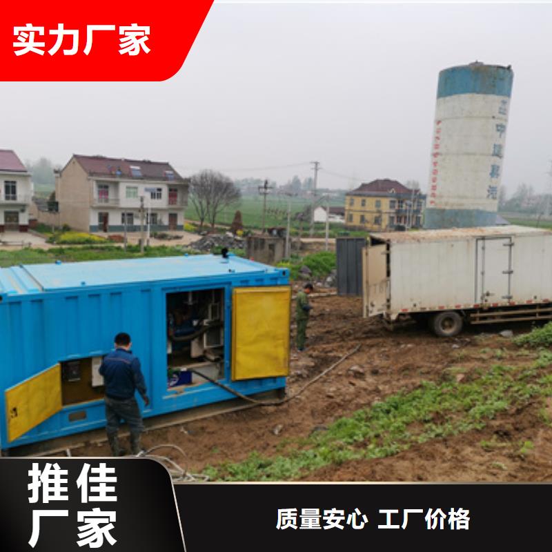 50KW发电机租赁本地发货含运含电缆