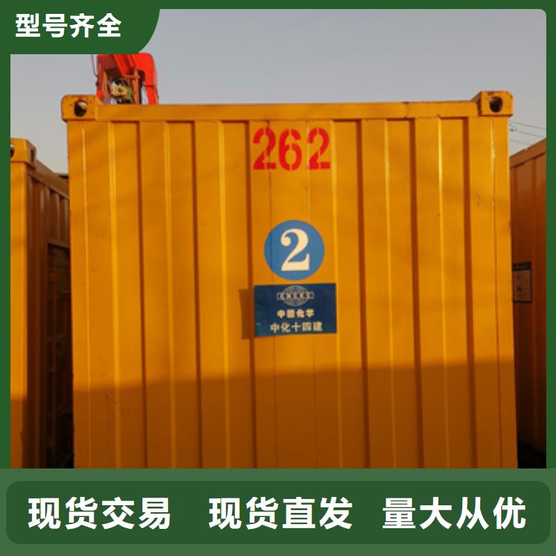 发电机租赁