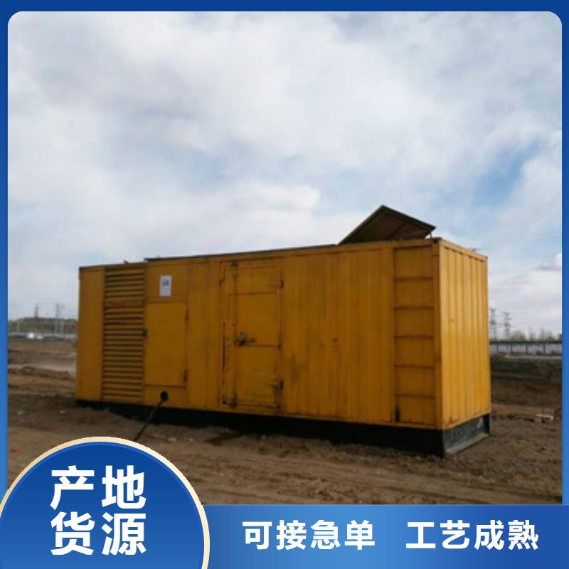 UPS租赁口碑好型号全