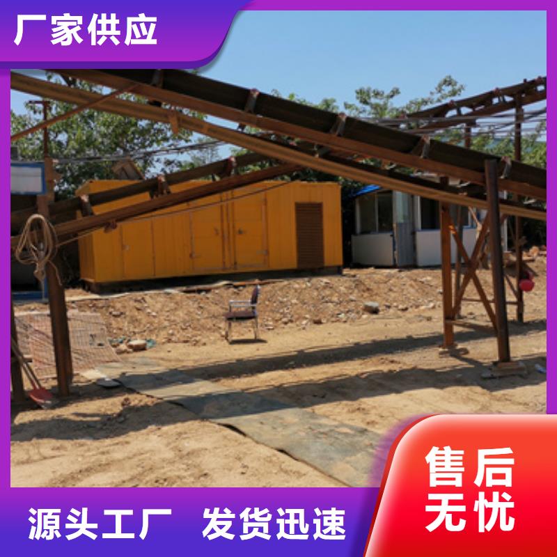 临时变电站出租