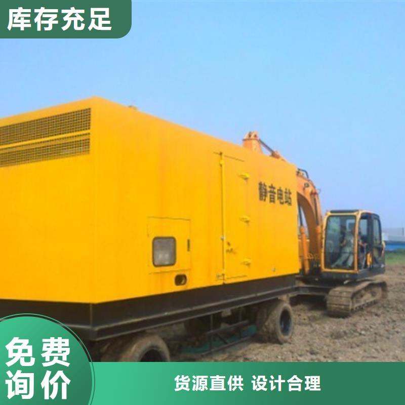 10KV1000KW发电机租赁电话出租公司