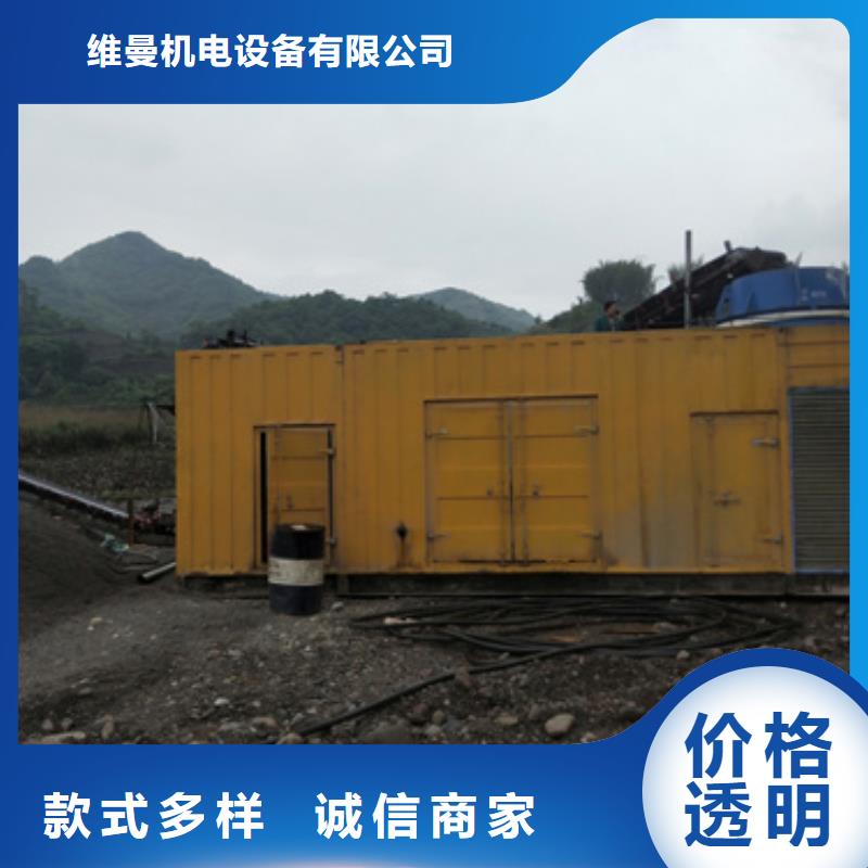 定安县1250KVA箱变出租口碑好型号全
