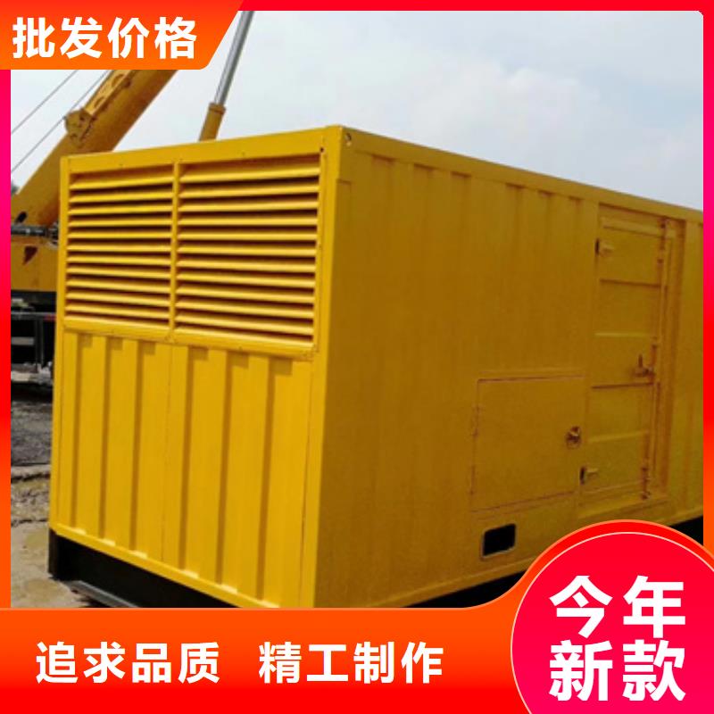 10KV1600KVA变压器租赁可并机并网