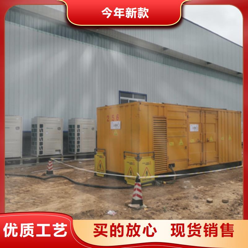 800KW发电机租赁可并机可并网