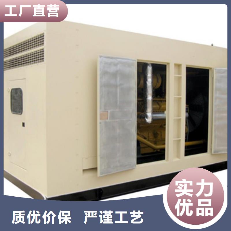 60KW发电机租赁发货快价格优