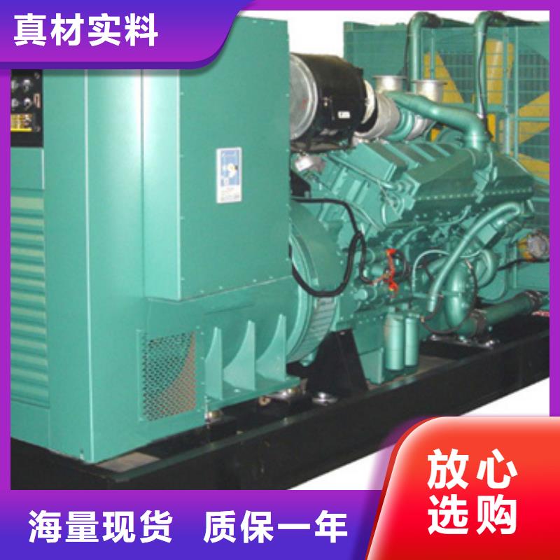 400KW发电机租赁发货快价格优
