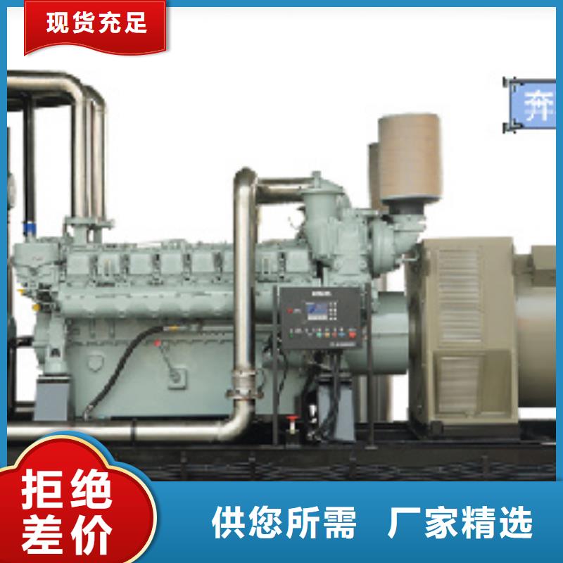 哪里租应急电源车发货快价格优