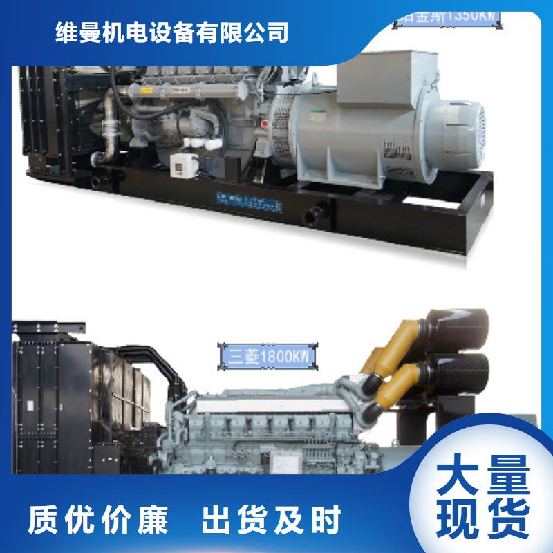 100KW发电机租赁发货快价格优
