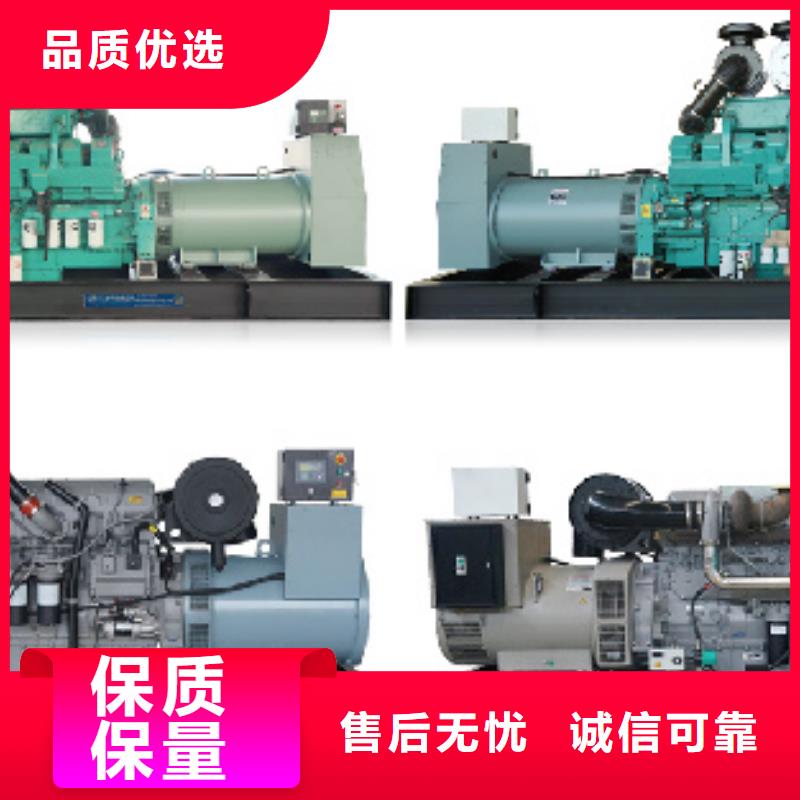120KW发电机租赁发货快价格优