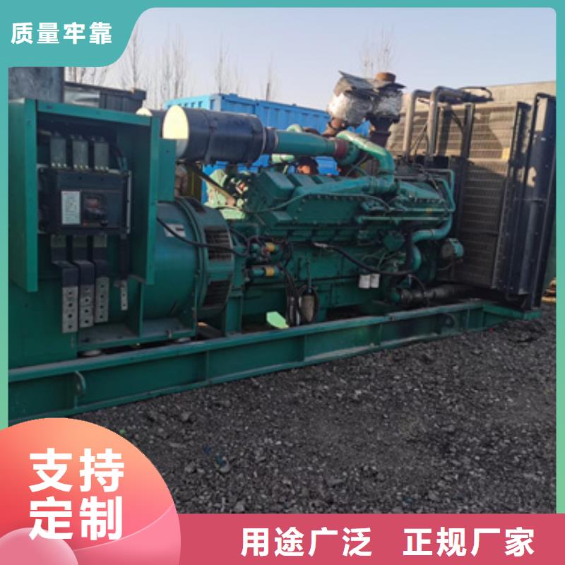 1000KW发电机租赁发货快价格优