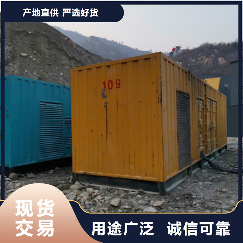 120KW发电机租赁发货快价格优