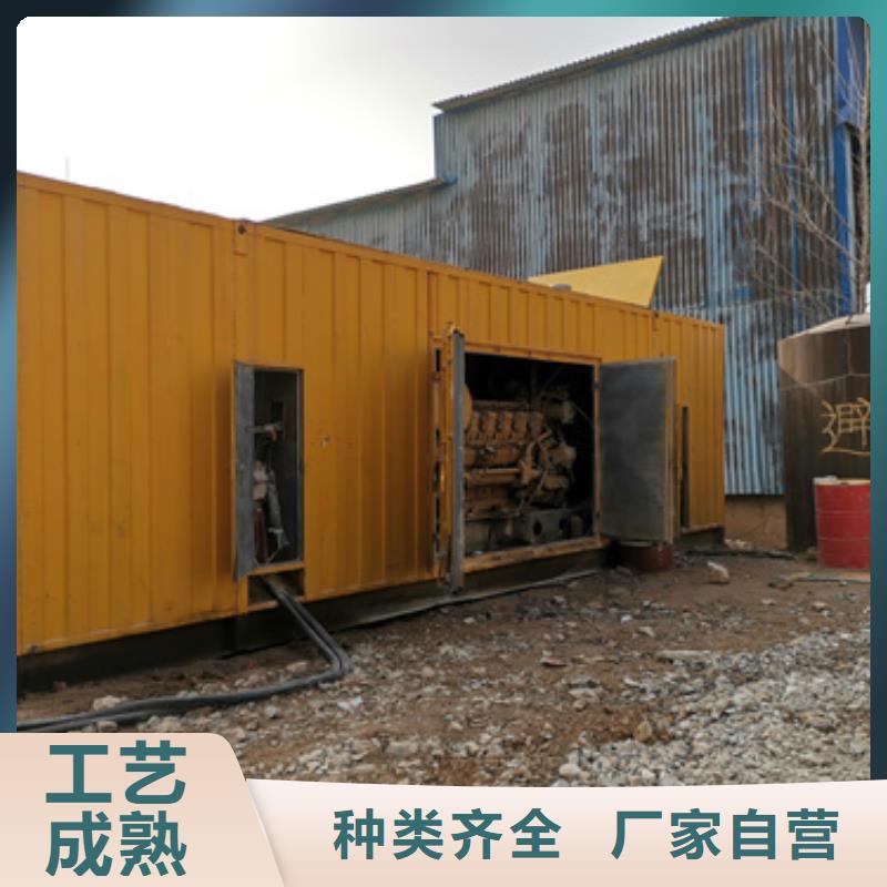 租中压车发货快价格优