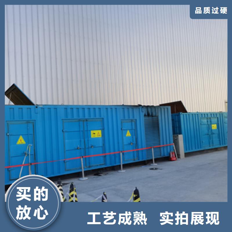 100KW发电机租赁发货快价格优