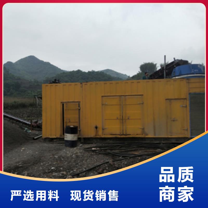哪里租发电车发货快价格优
