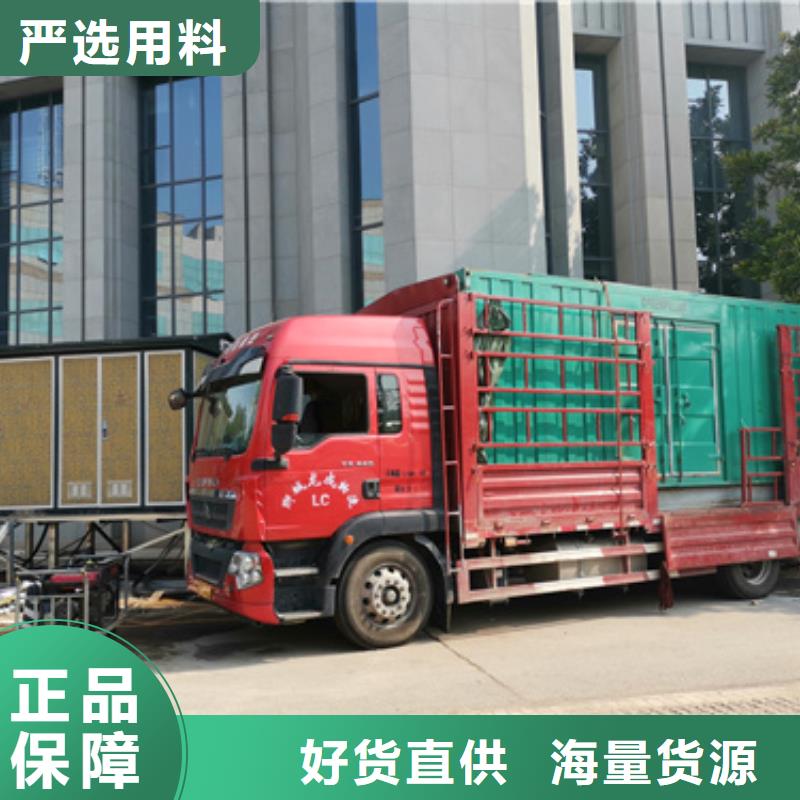美式箱变租赁发货快价格优