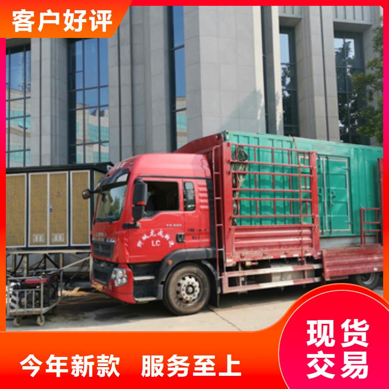 90KW发电机租赁发货快价格优