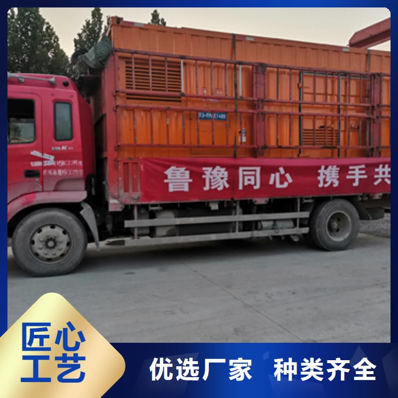 应急发电车租赁发货快价格优