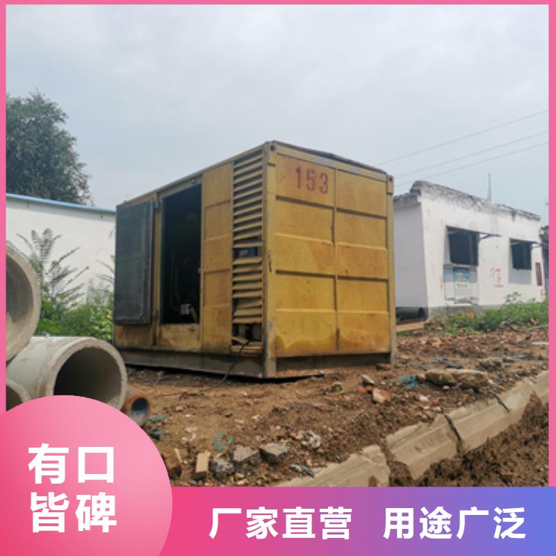 哪里租发电机发货快价格优