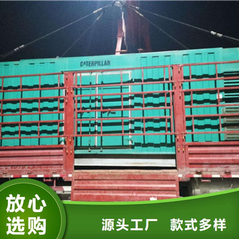租应急发电车发货快价格优
