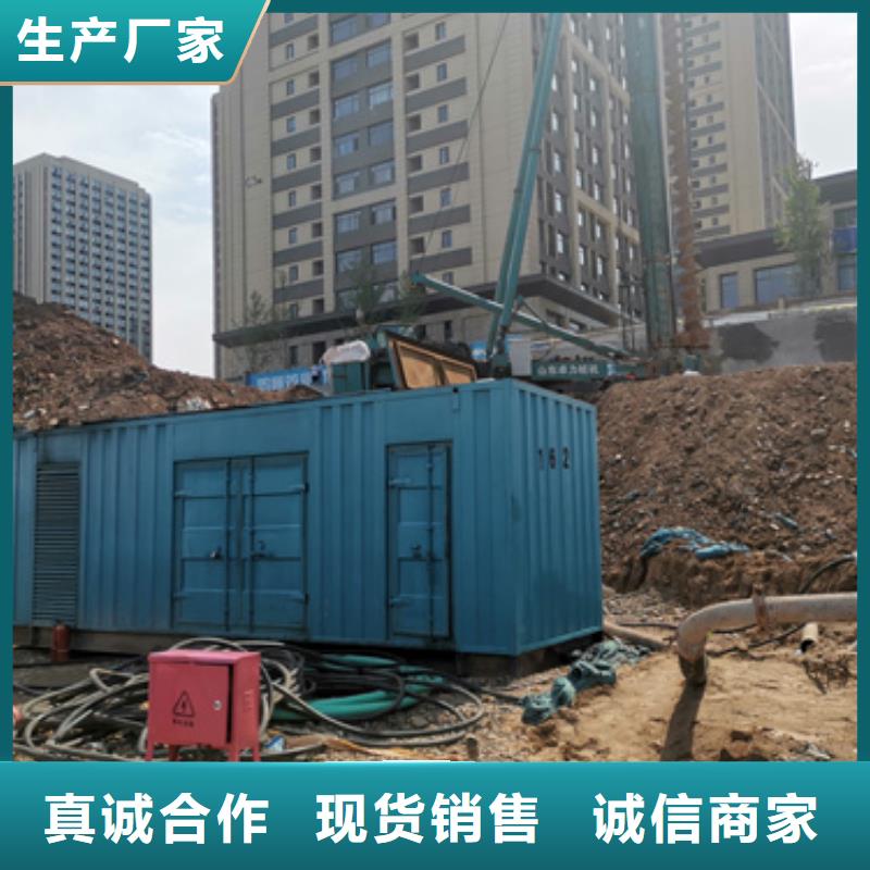 120KW发电机租赁发货快价格优