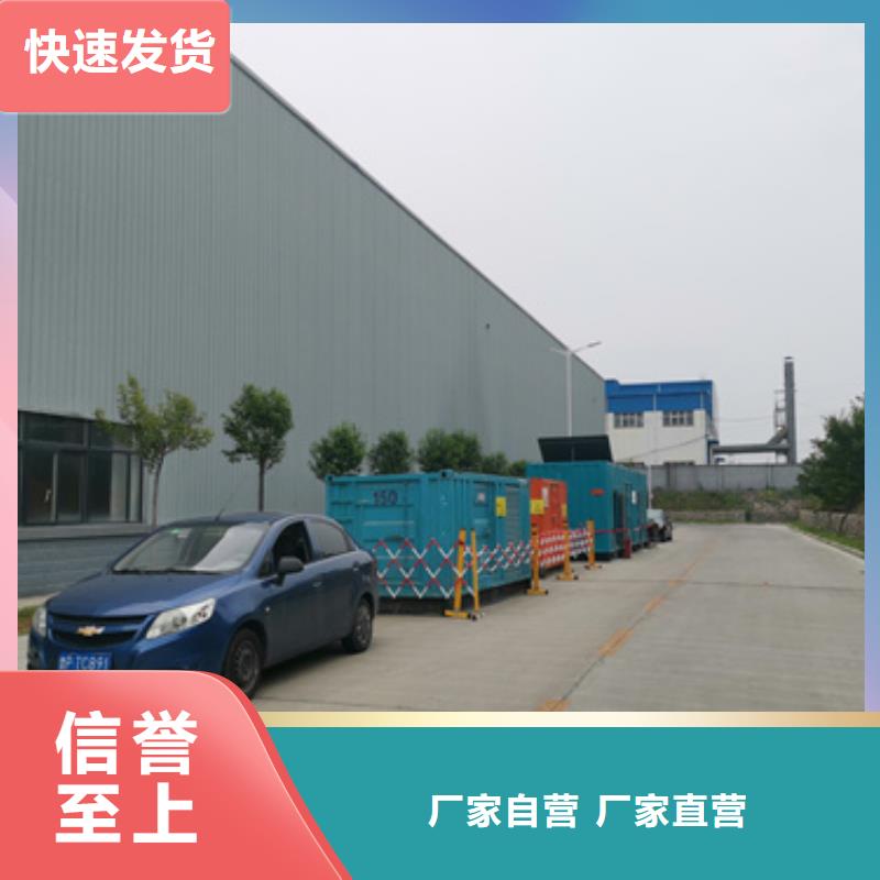 美式箱变租赁发货快价格优