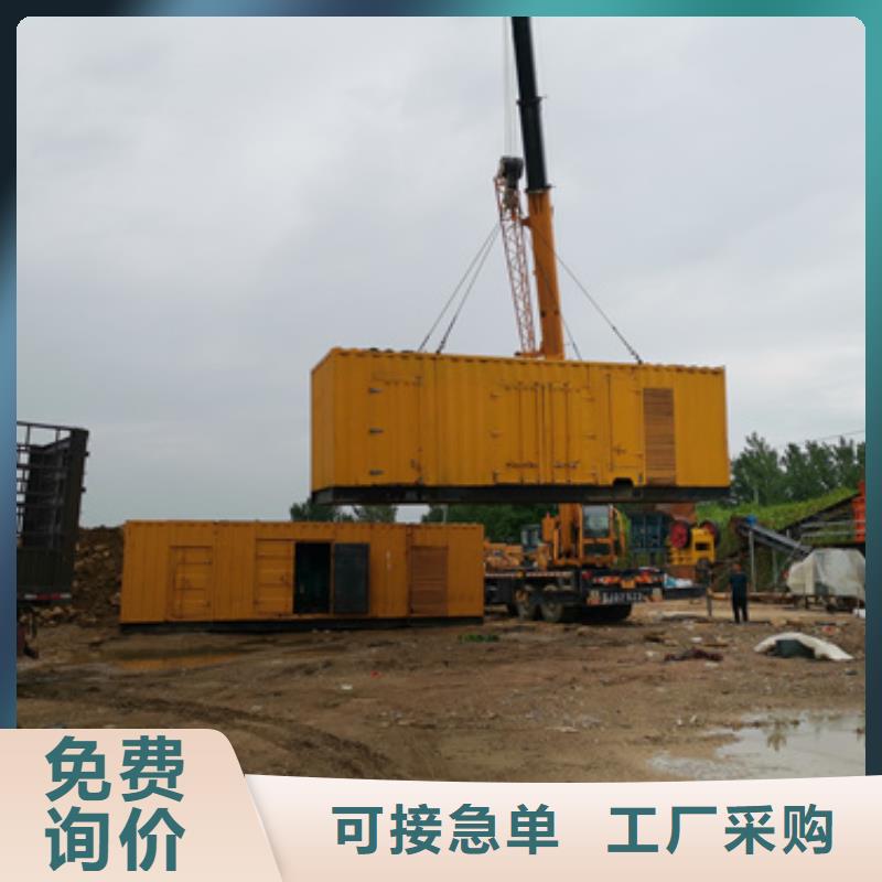 租变压器发货快价格优
