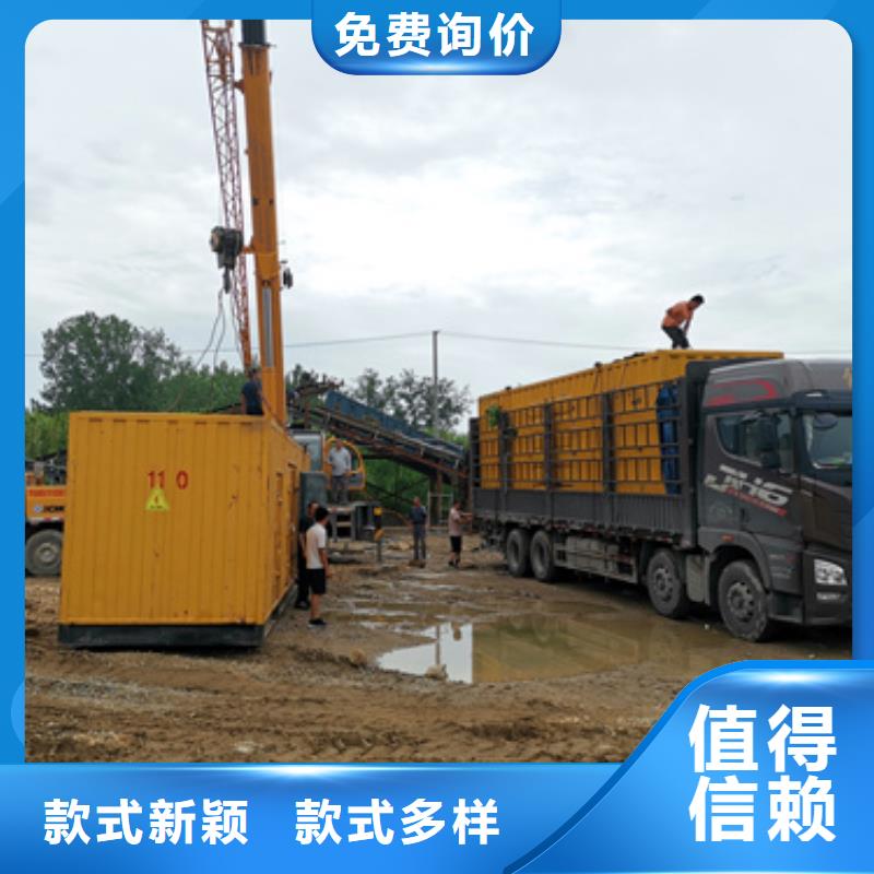 10KV发电机出租