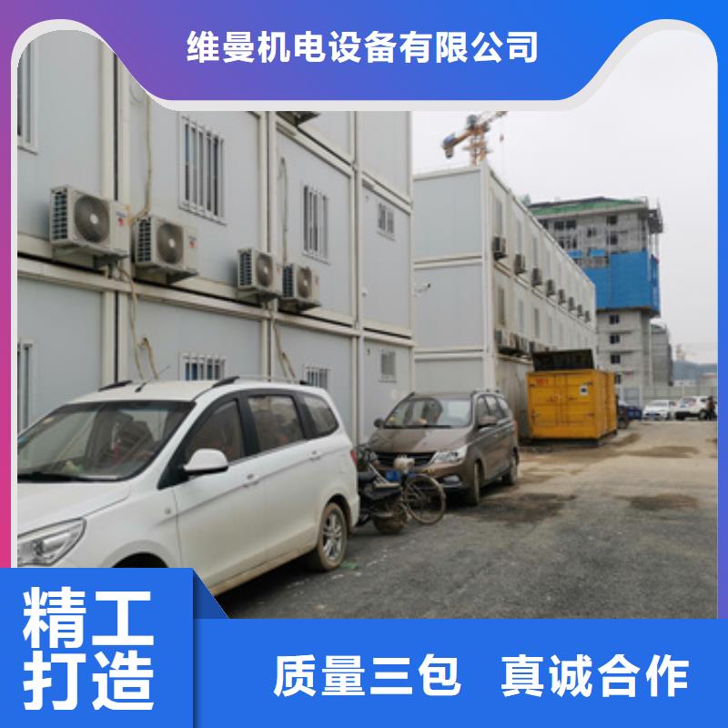 300KW发电机租赁发货快价格优