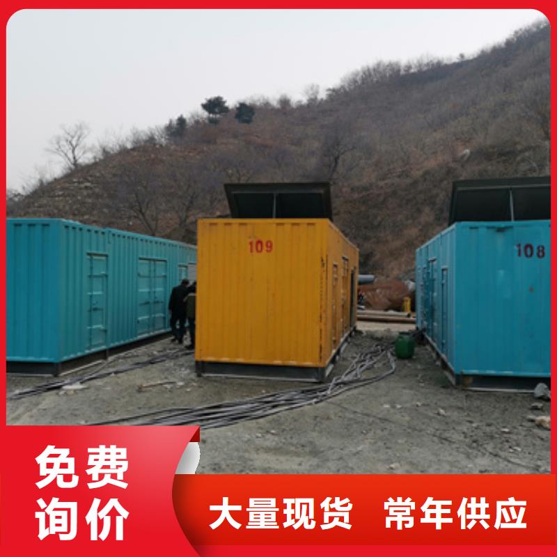 200KW发电机租赁发货快价格优