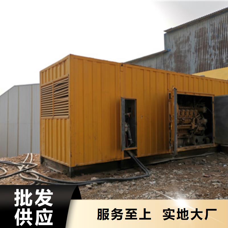 哪里租发电车发货快价格优