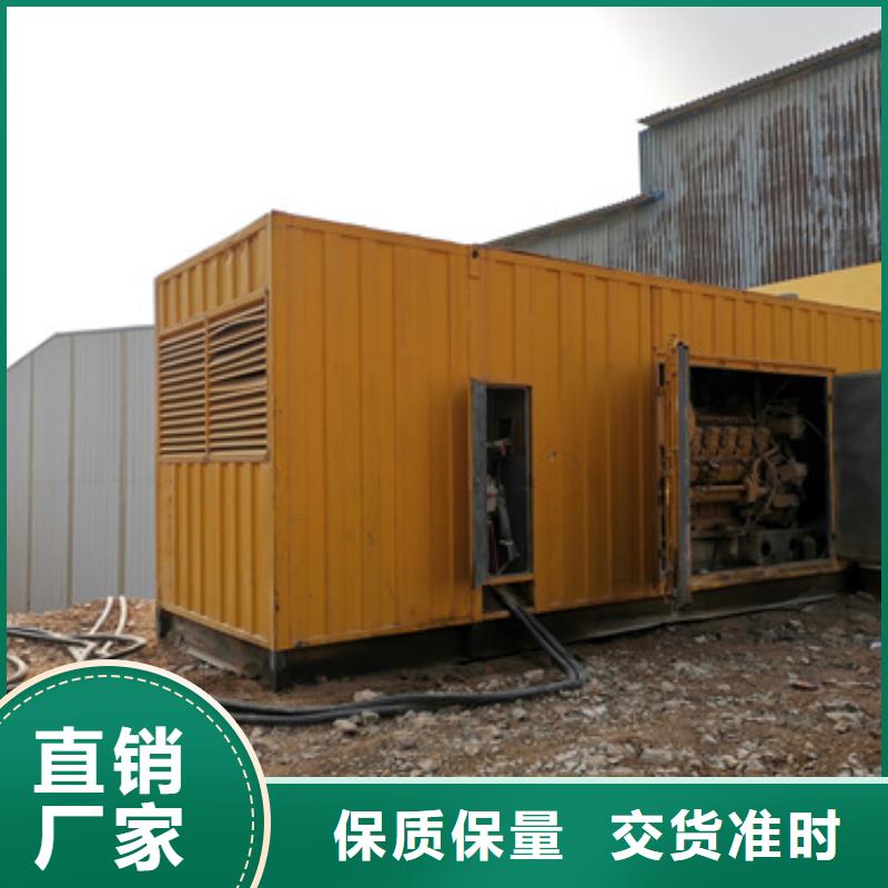 100KW发电机租赁发货快价格优
