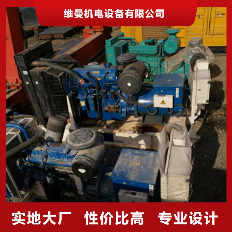 UPS电源车租赁发货快价格优