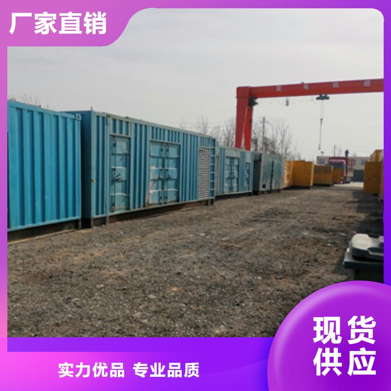 哪里租发电车发货快价格优
