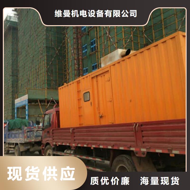200KW发电机租赁发货快价格优