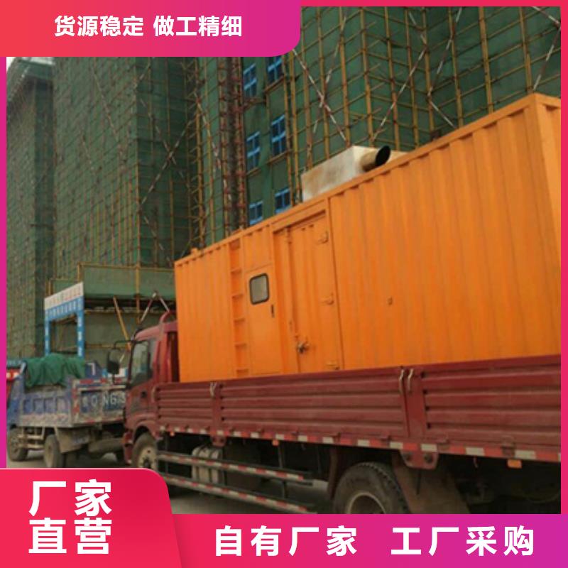 80KW发电机租赁发货快价格优