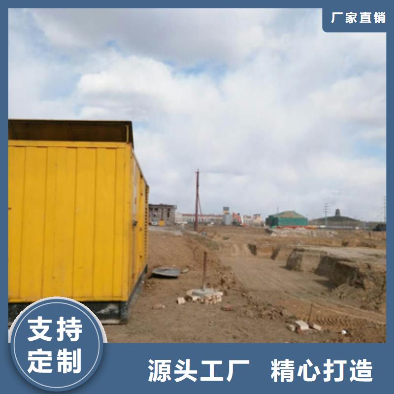 200KW发电机租赁发货快价格优