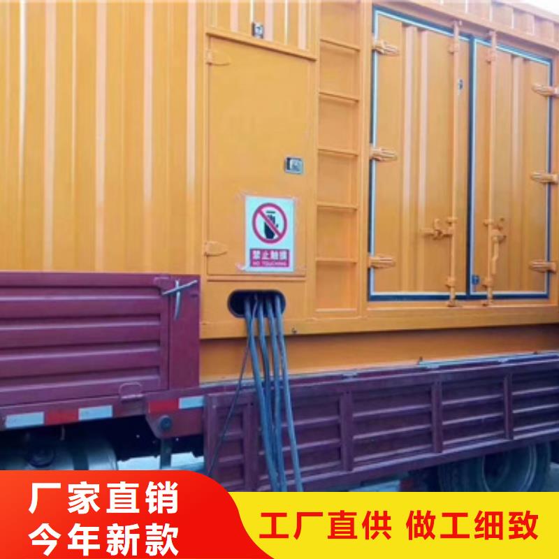 UPS电源车租赁发货快价格优