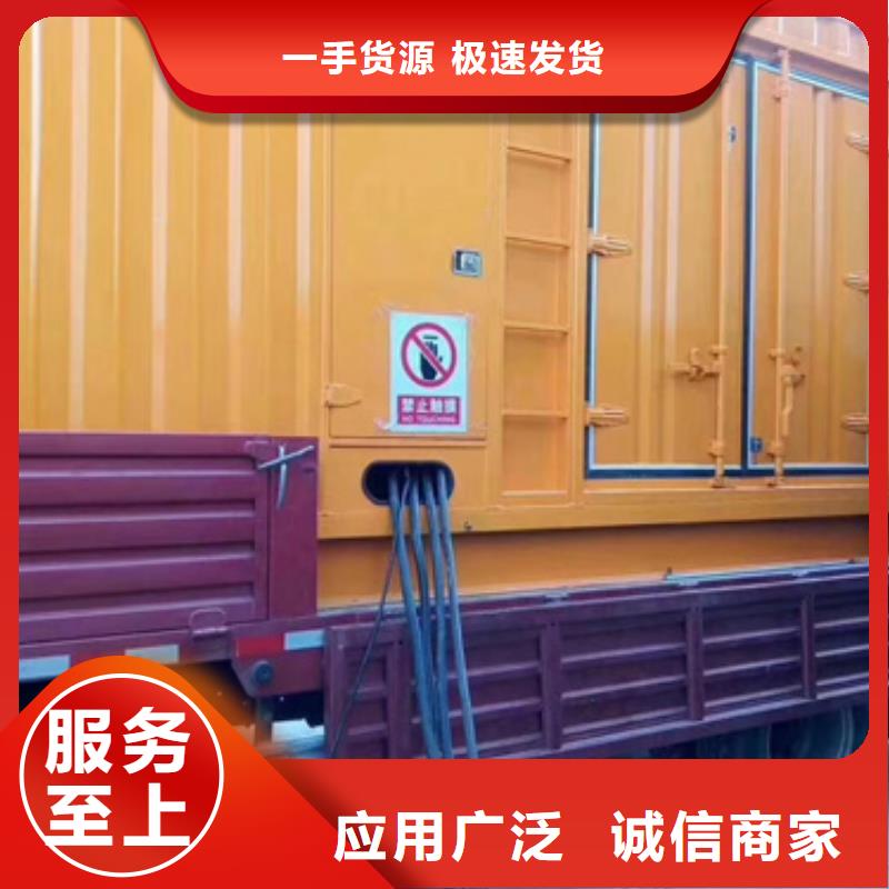 UPS电源车租赁发货快价格优