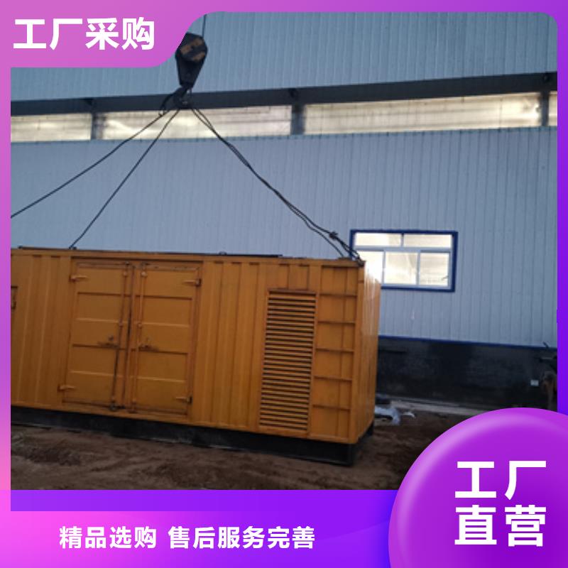哪里租发电机发货快价格优